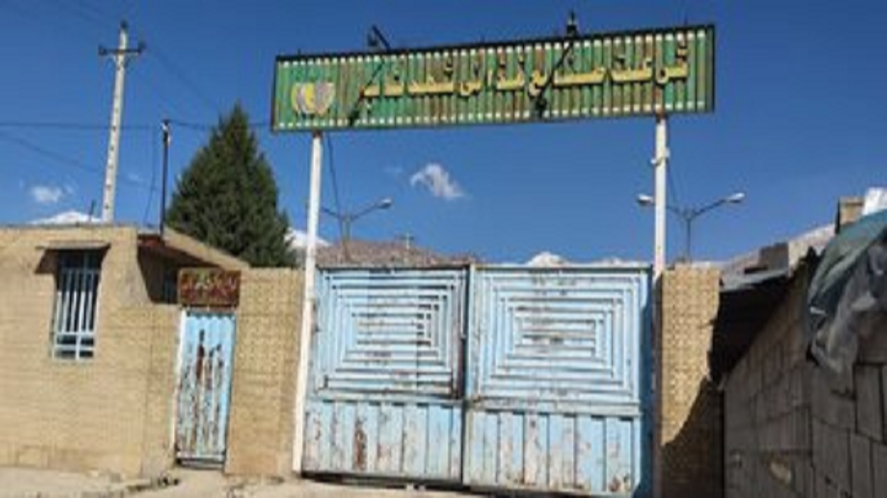نبض کارخانه شهد ناب یاسوج کُند می‌زند