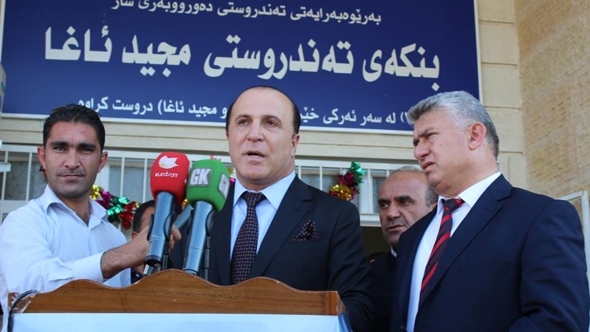 پیشرو مجید آقا دیزایی