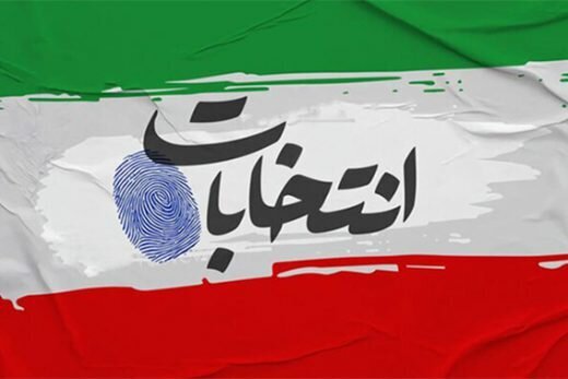 مشارکت جمعی دانشجویان در برگزاری انتخابات شیراز/ پیش بینی ۸۳۲ شعبه انتخابات
