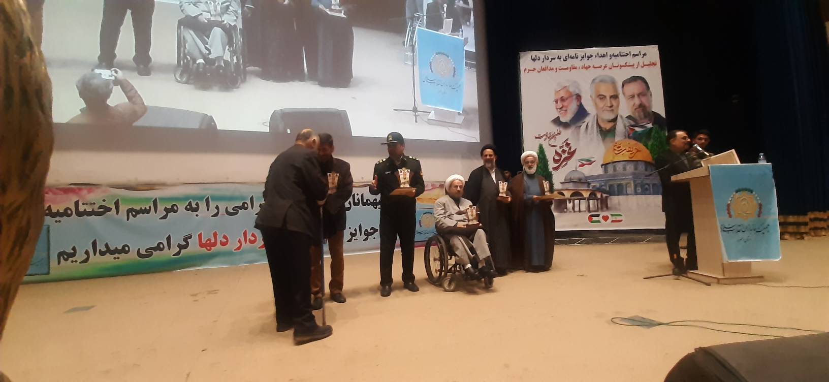 برگزاری مراسم تجلیل از پیشکسوتان مدافعان حرم در ساوجبلاغ