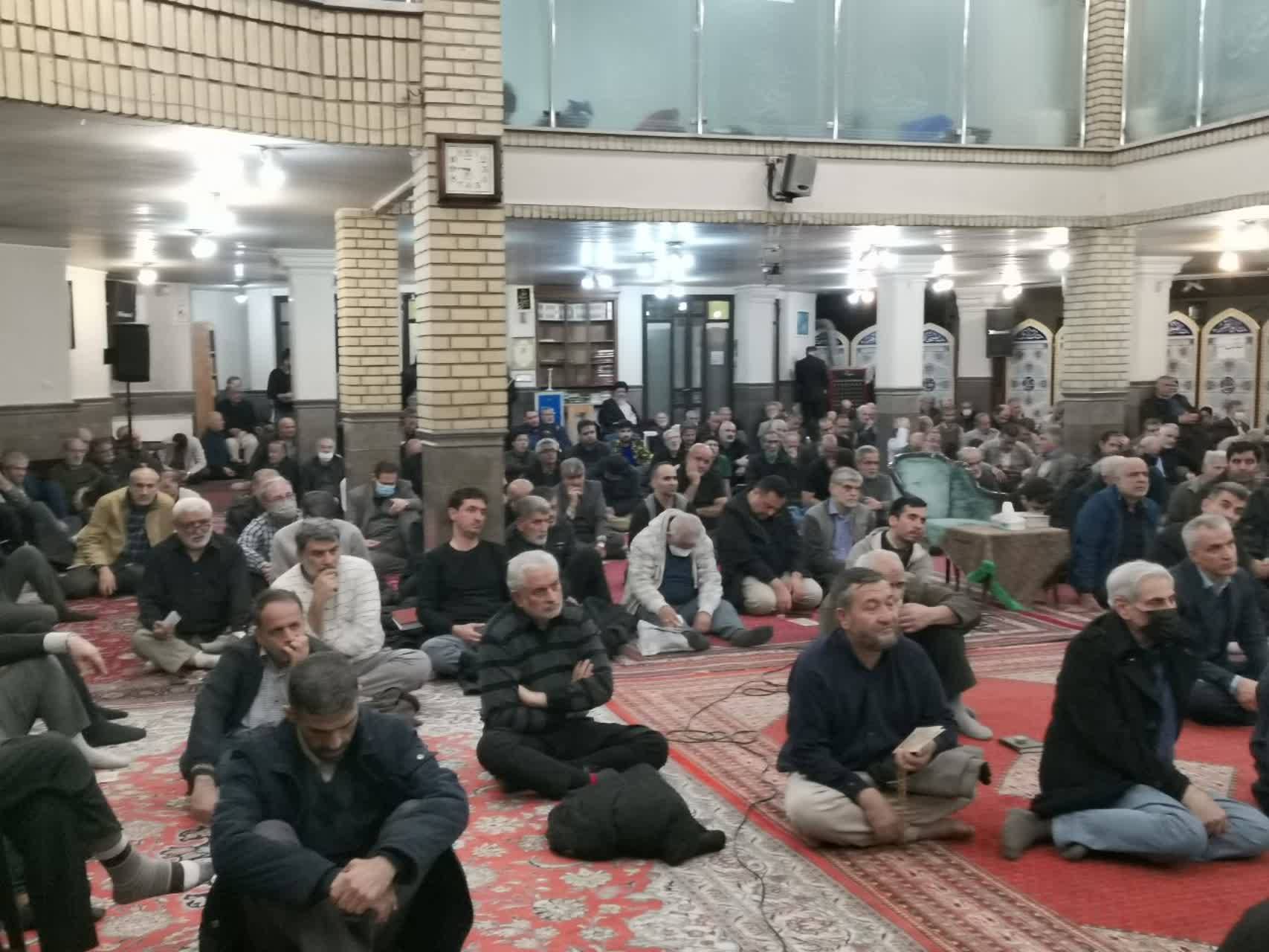 اجتماع مردم در مسجد قبای شهر تهران