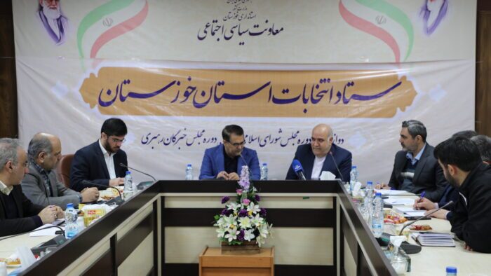 داوطلبان انتخابات تا ۲۵ بهمن برای تغییر حوزه انتخابیه فرصت دارند