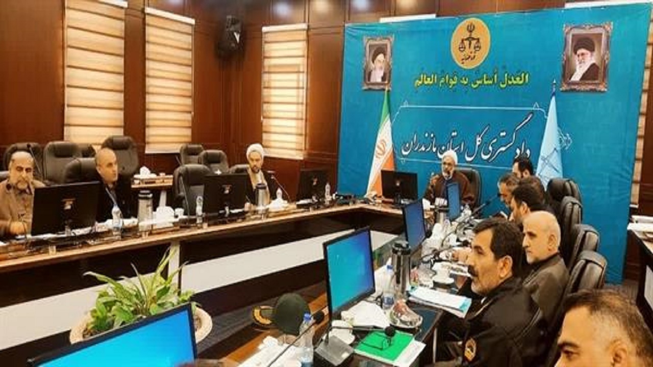 تاکید رئیس کل دادگستری مازندران بر اجرای کامل قانون حدنگار
