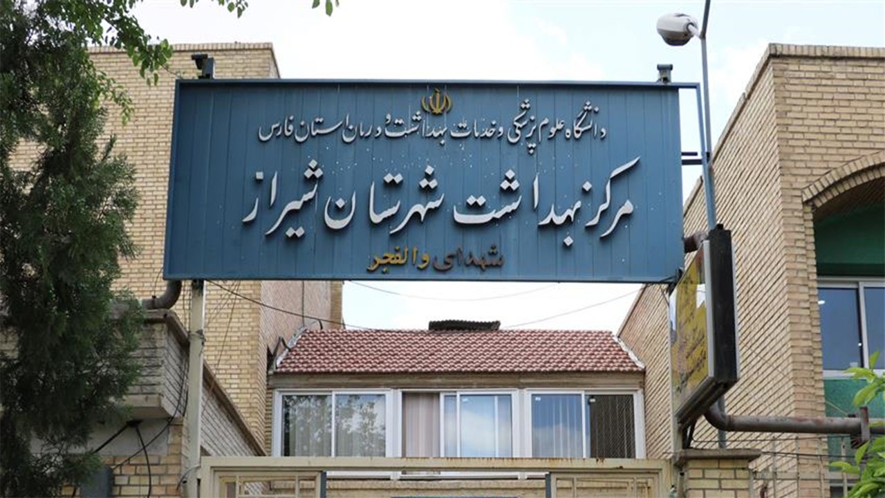 اجرای برنامه واکسیناسیون تکمیلی اتباع غیرایرانی