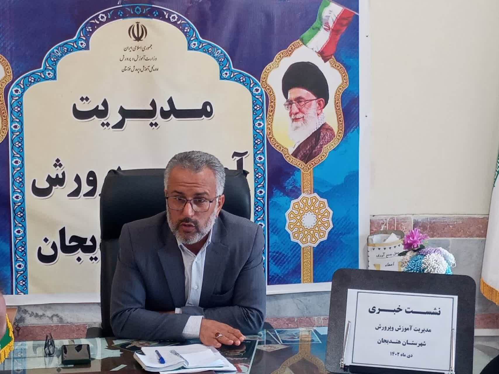 پروژه های آموزش و پرورش هندیجان دردهه فجر آماده افتتاح هستند
