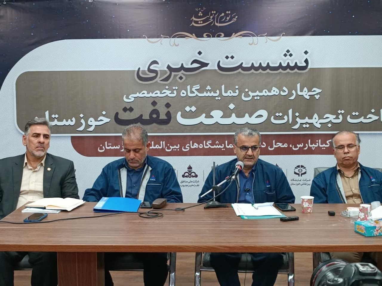 افزایش ۱۴۵ درصدی تولید در شركت نفت و گاز كارون