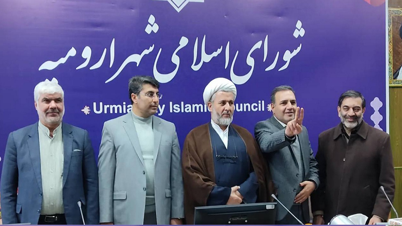 بازگشت اعضای تعلیقی به شورای شهر ارومیه