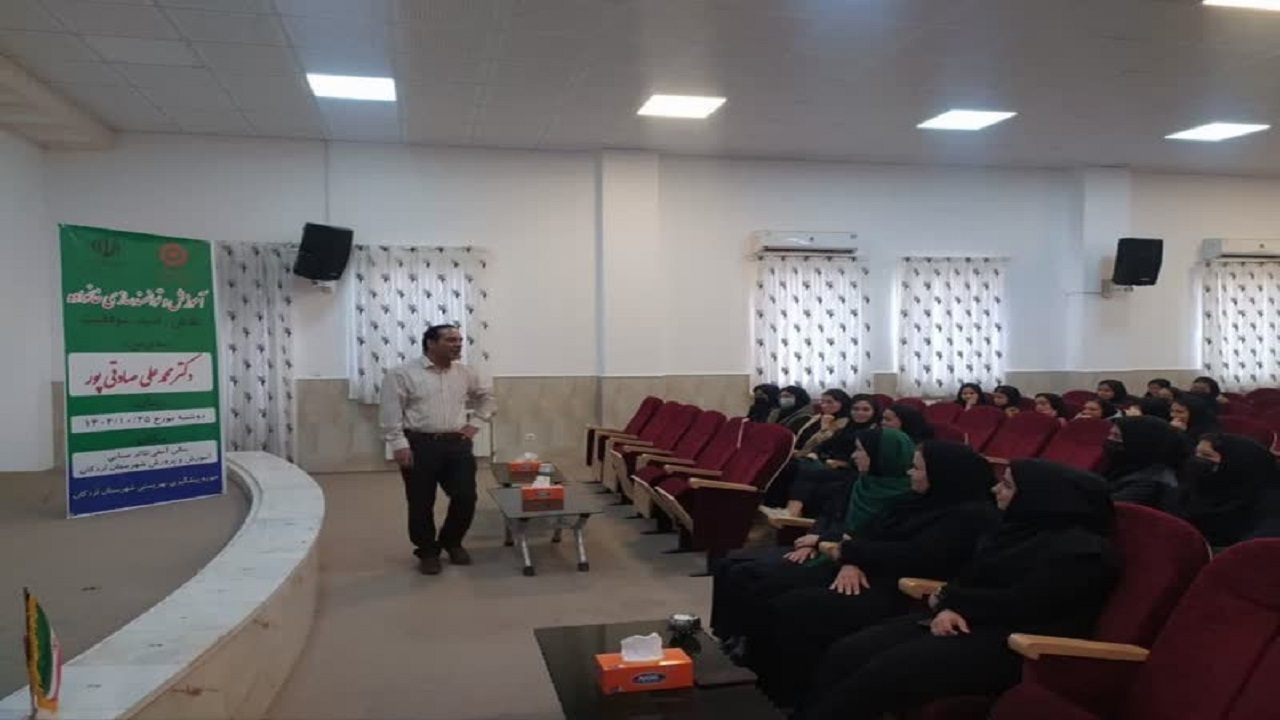 کارگاهی با موضوع تلاش، امید و موفقیت در اردکان