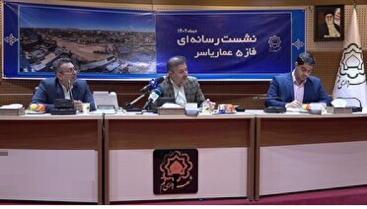 تملک ۵۰ درصدی مغازه‌های اطراف قبرستان نو قم