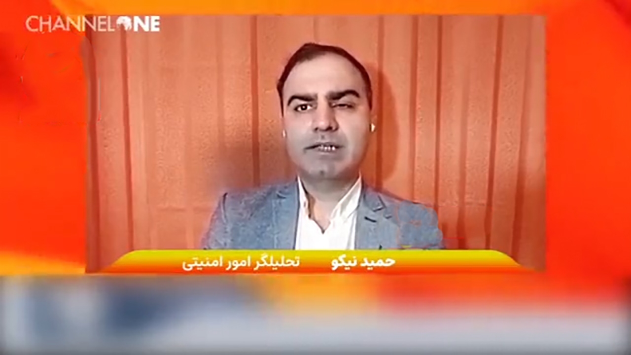 تحلیل یک شبکه سلطنت‌طلب از حمله سپاه به مقر موساد