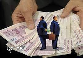 تکلیف پول های کثیف انتخاباتی چه می&zwnj;شود؟