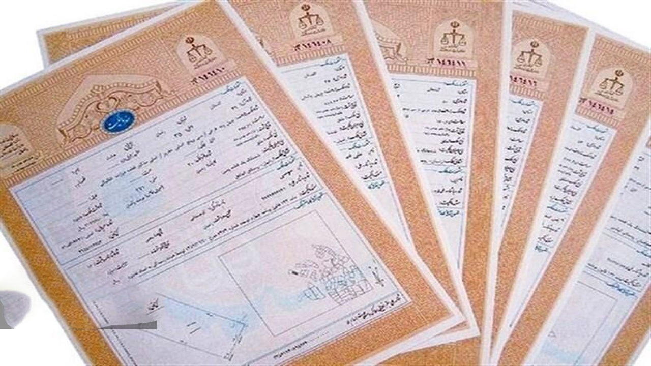 اخذ اسناد ۳۳۲ هکتار از اراضی ملی در شهر بجنورد