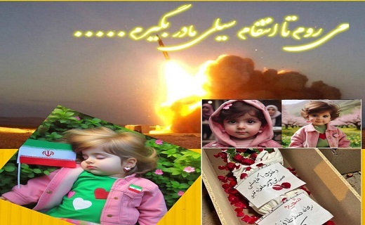 دختر با گوشواره های قلبی