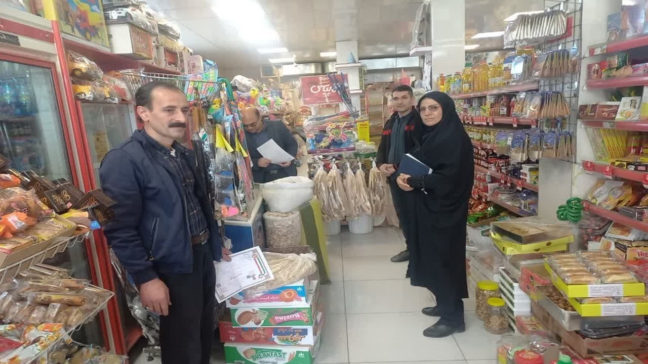 جریمه واحد‌های صنفی متخلف شهرستان شهرکرد