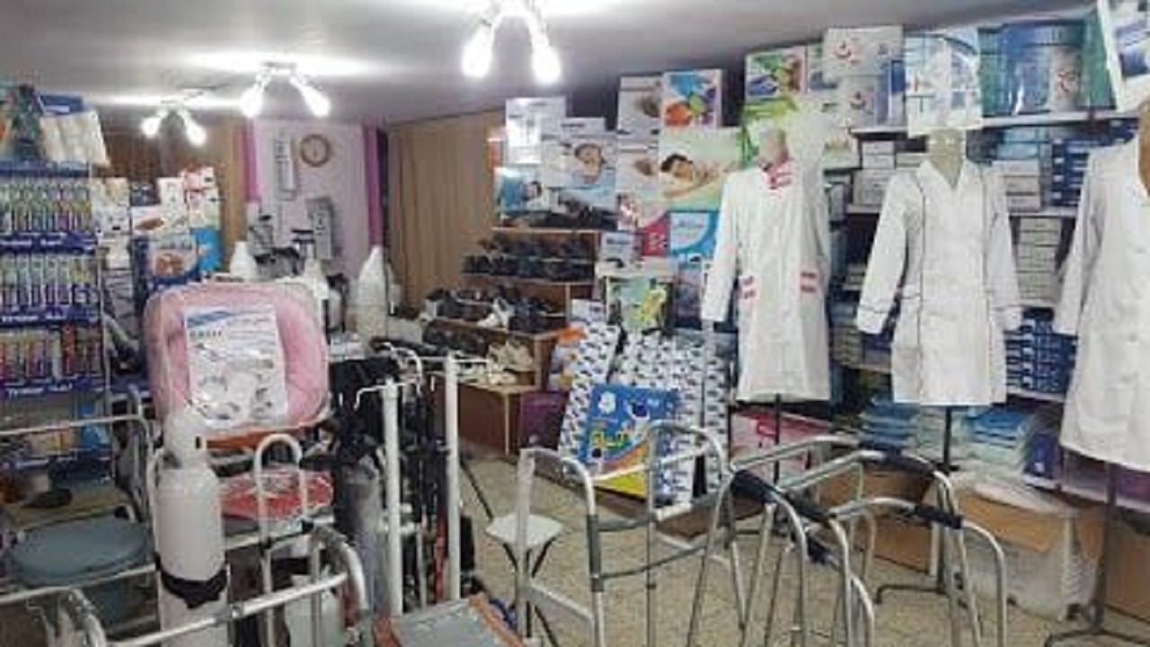 کشف لوازم پزشکی تقلبی در فردیس