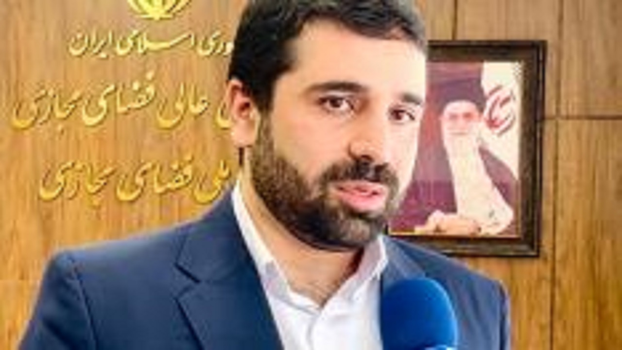 مرکز ملی بر اجرای قواعد جدید نظارت می‌کند