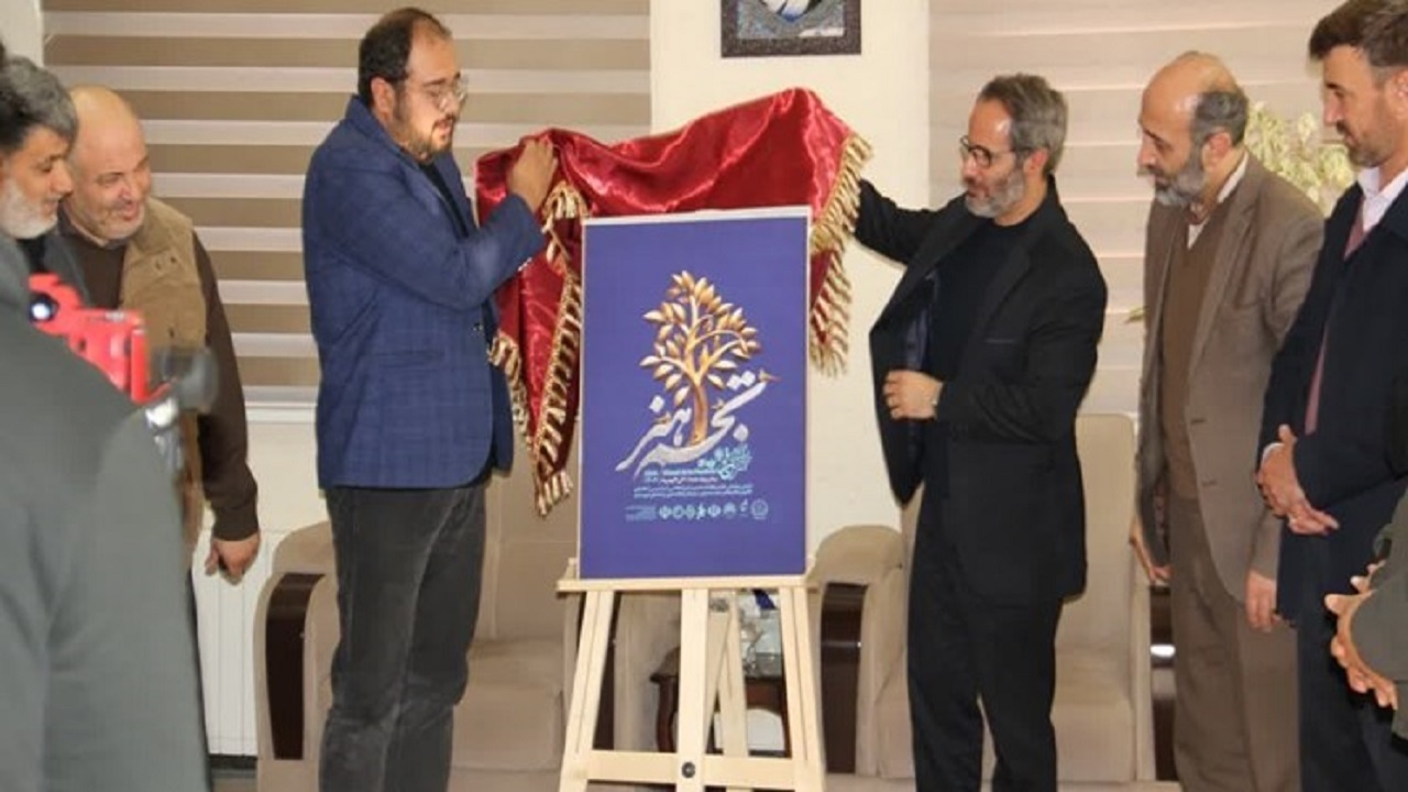 برگزاری جشنواره‌های فجر امسال کرمانشاه جذاب‌تر از گذشته