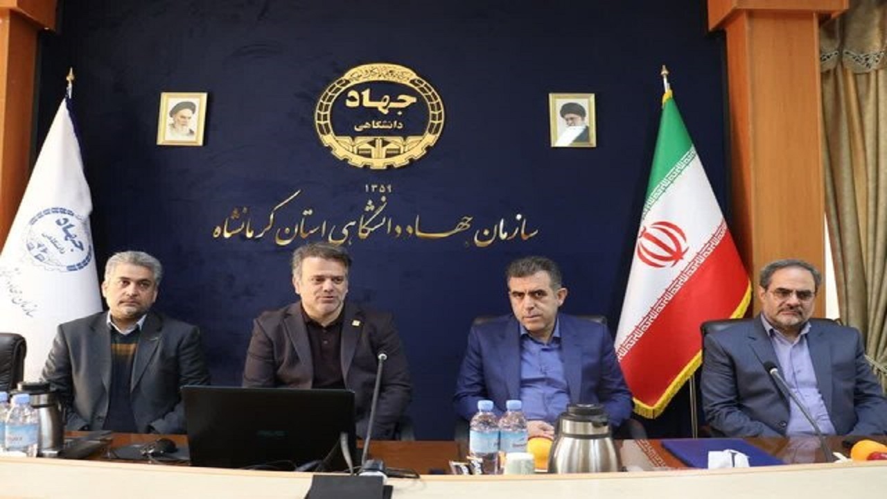 امضای تفاهم نامه همکاری سازمان جهاد دانشگاهی و اداره کل آموزش و پرورش