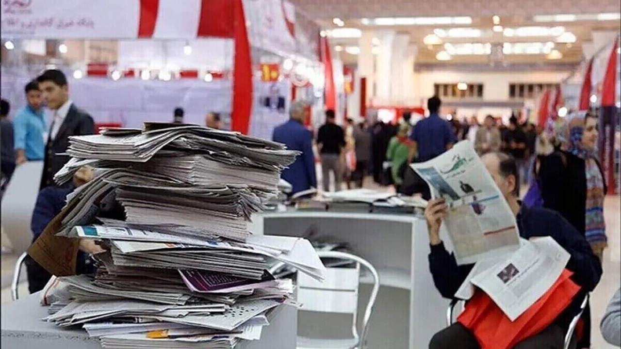 مهلت ثبت نام نمایشگاه رسانه‌های ایران تا ۲۹ دی تمدید شد