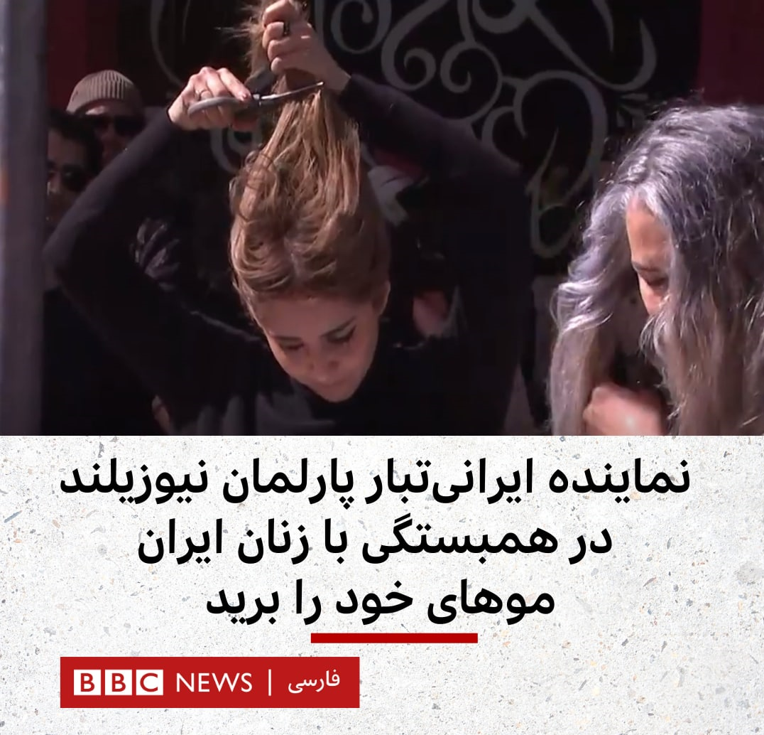 اغتشاشات اغتشاشات