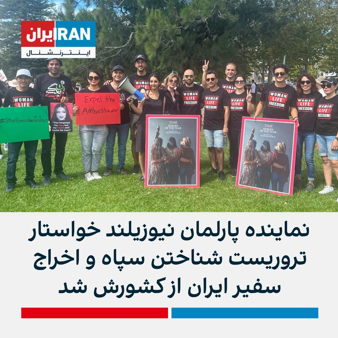 گلریز قهرمان گلریز قهرمان