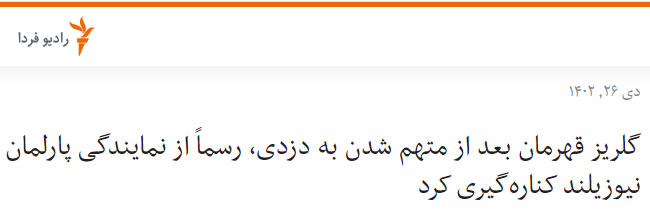 دزدی از فروشگاه دزدی از فروشگاه