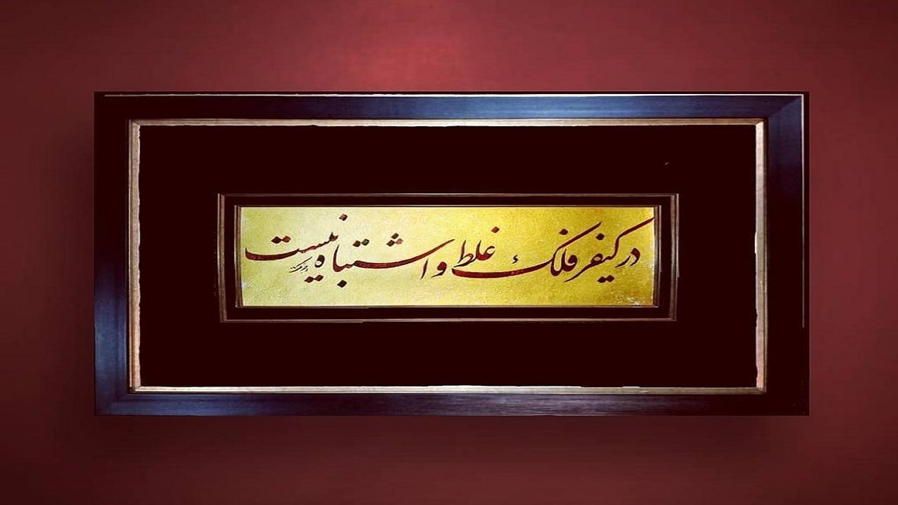 در خلوت کویر مهمان مردم سمنان می‌شود