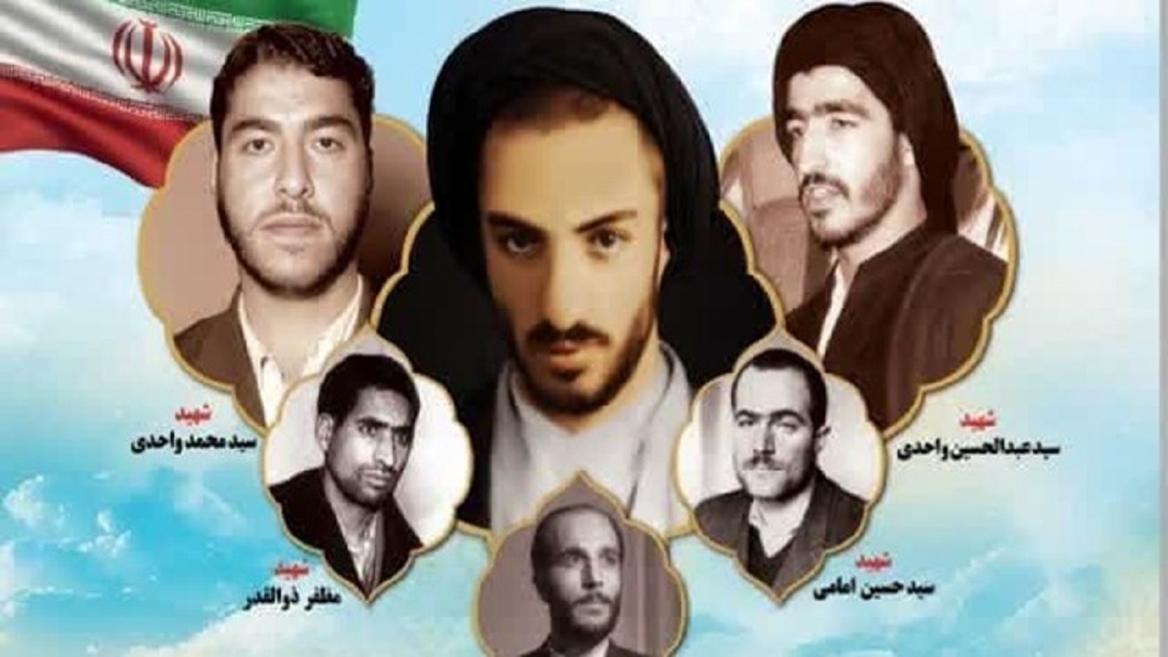 نکوداشت شهید نواب صفوی در قم