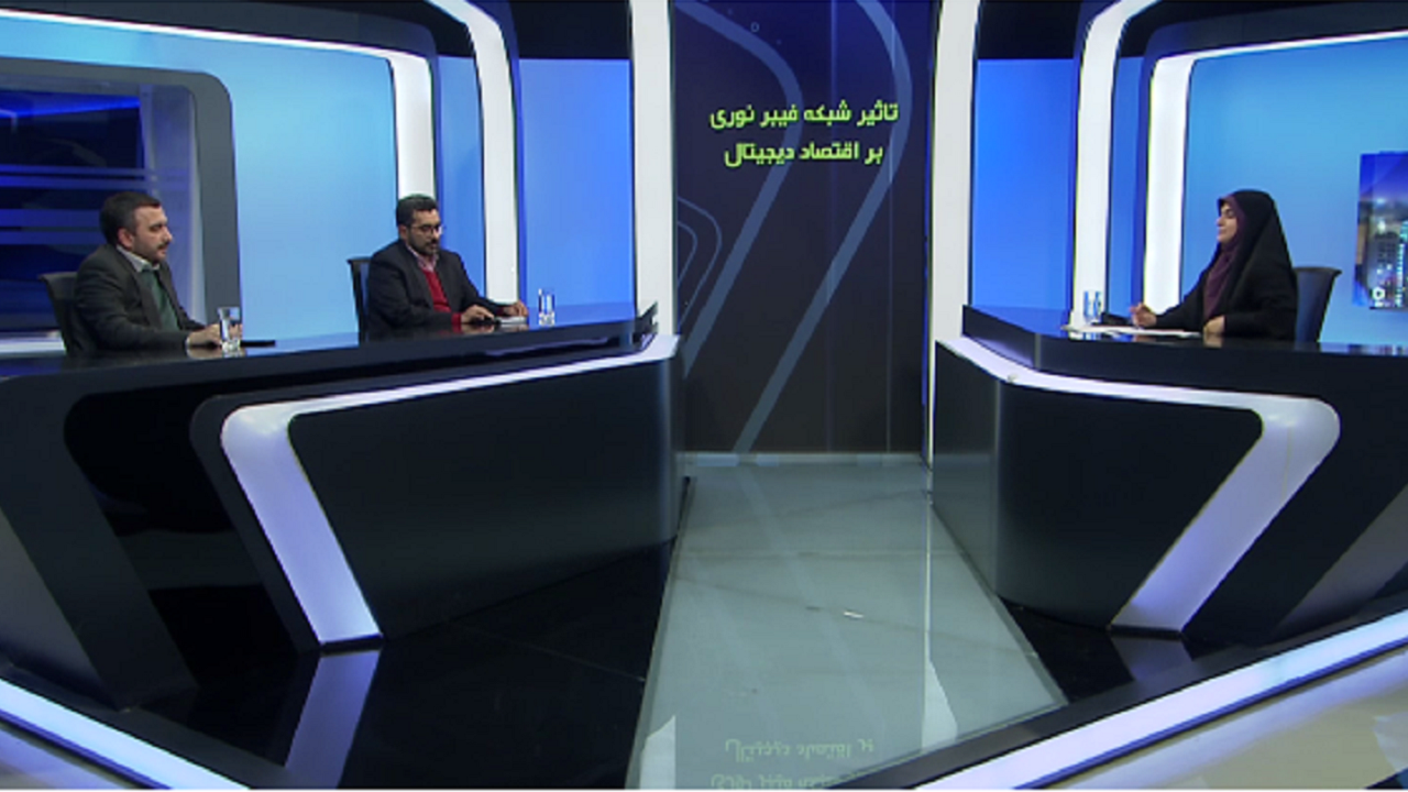 تاکنون ۱۶ میلیون نفر در کشور تحت پوشش فیبر نوری قرار گرفته‌اند