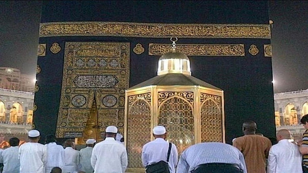 ثبت نام تشرف به حج تمتع ویژه دارندگان فیش سال ۸۵