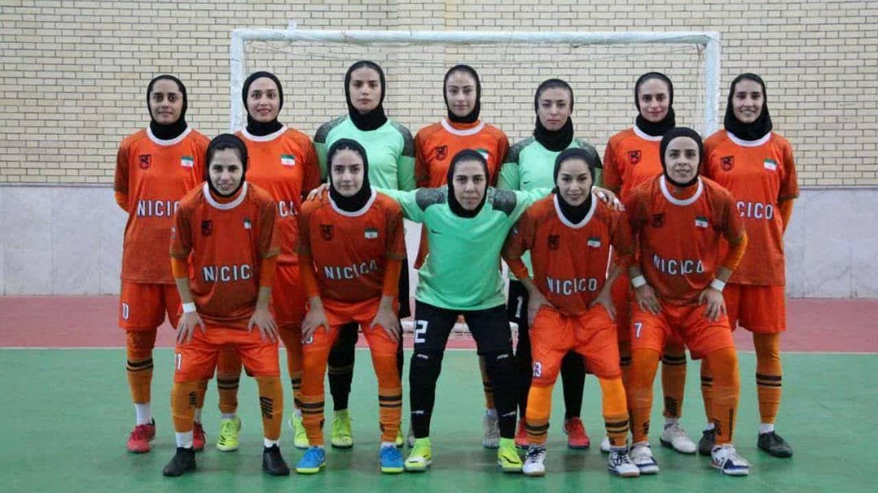 بانوان فوتسالیست مس در جمع مدعیان قهرمانی
