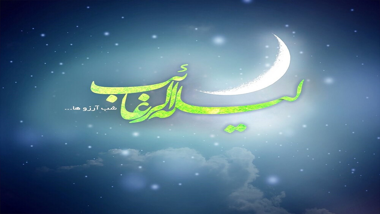 برنامه‌های حرم مطهر شاهچراغ (ع) در شب آرزو‌ها