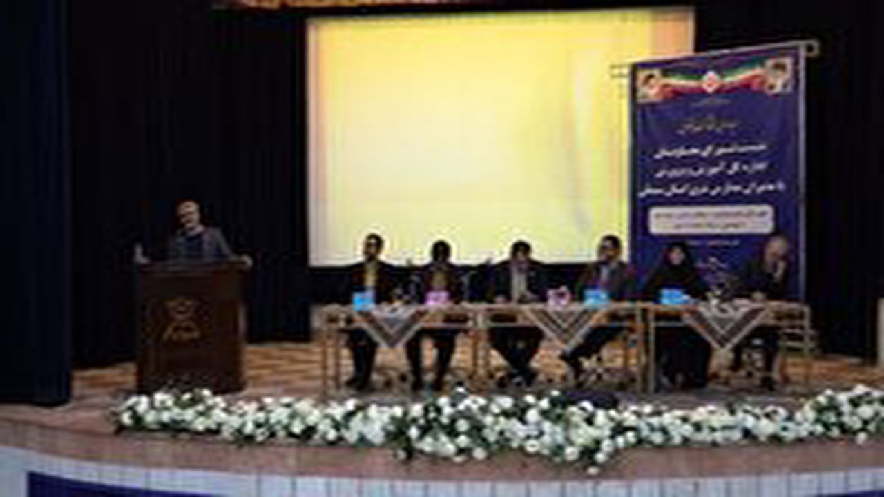 برگزاری همایش مدیران مدارس شاهرود و میامی