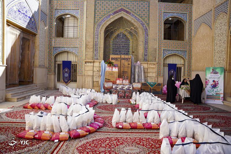مرکز خدمات اجتماعی و نیکوکاری حرم مطهر، حامی نیازمندان