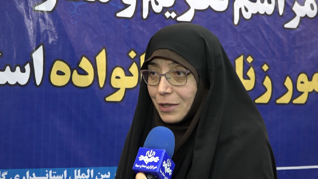 جوانی جمعیت و استحکام خانواده، مهمترین برنامه حوزه زنان و خانواده گلستان