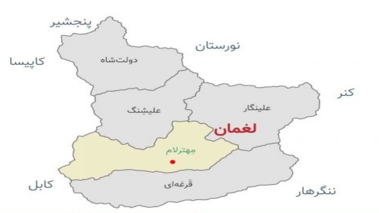 ۴ کشته در پی درگیری در مسابقه والیبال در افغانستان