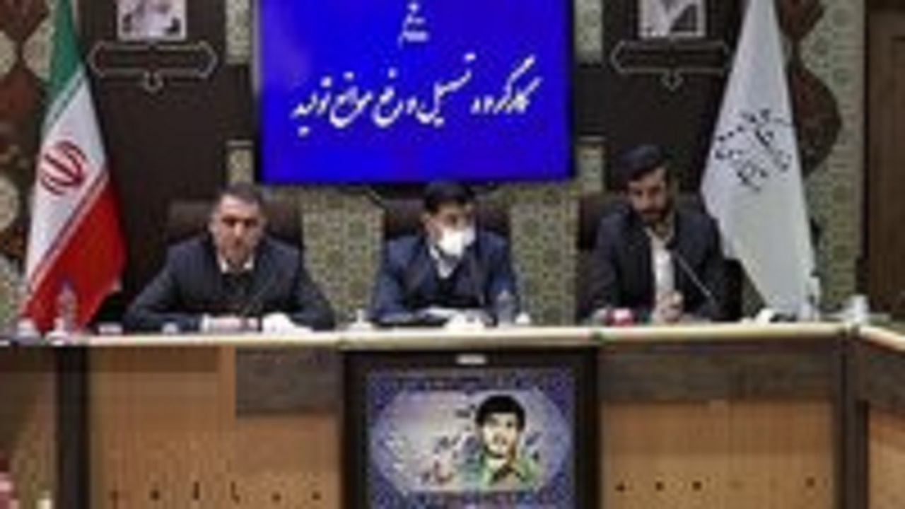 تصویب پرداخت ۹۲۰ میلیارد ریال تسهیلات رونق تولید در قم