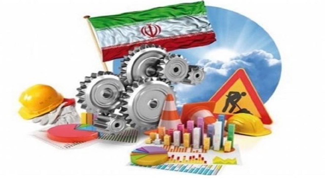ساوه؛ مرکز ثقل اشتغال و اقتصاد