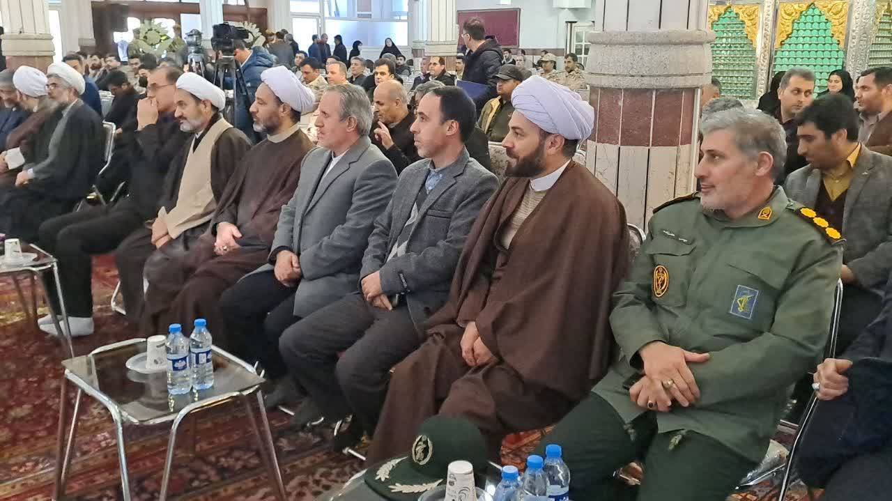 حضور مسئولان در مراسم