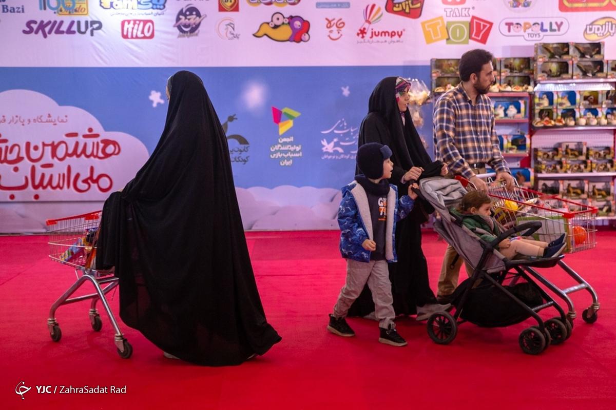 پنجمین نمایشگاه بین‌المللی اتواکسپو تهران