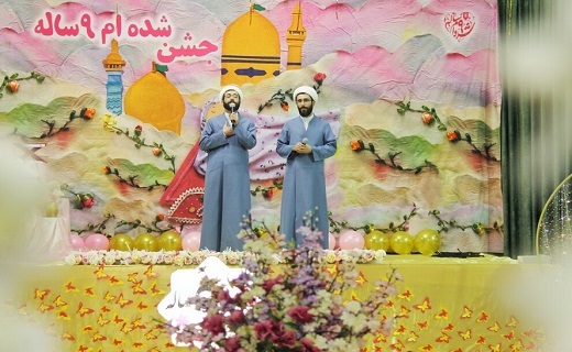 جشن تکلیف دختران قمی در حرم حضرت معصومه(س)