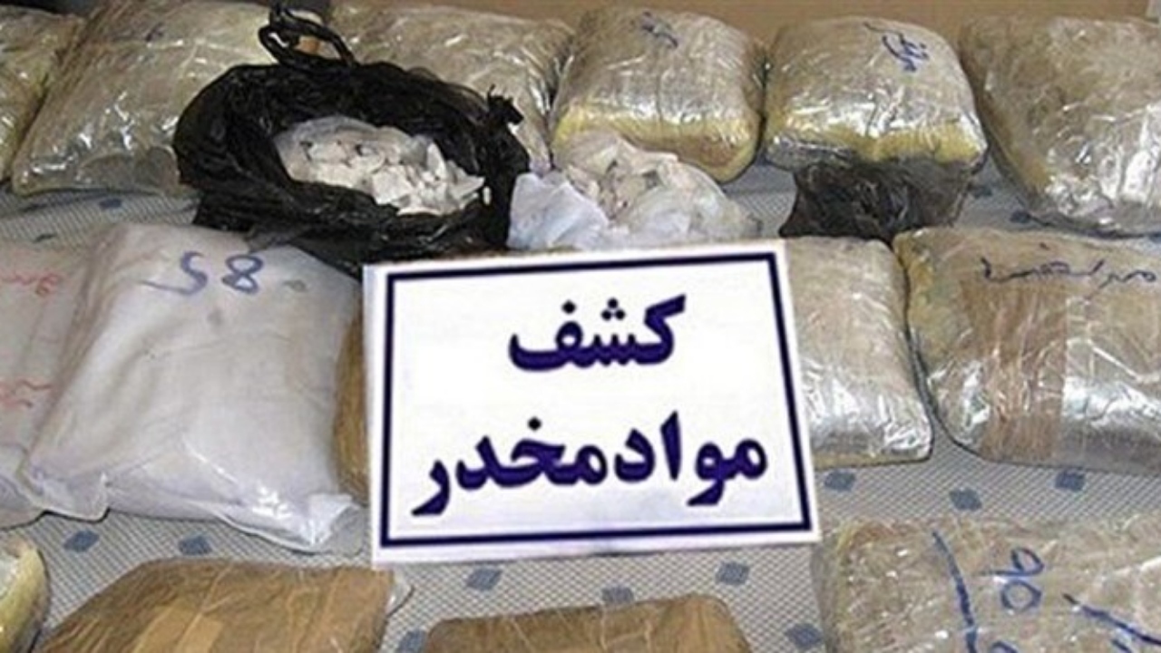 کشف ۱۴ کیلوگرم مواد مخدر در آبادان