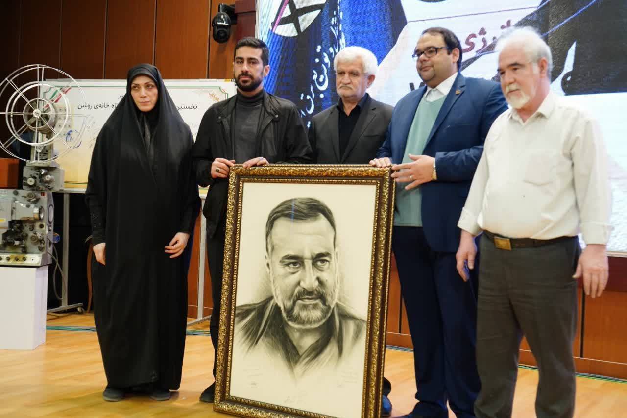 خانواده شهید رضی در جشنواره فیلم کوتاه