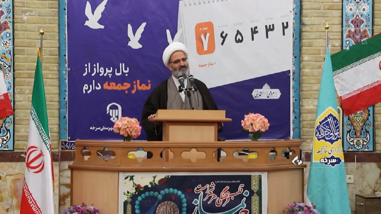 همایش فعالان اقامه نماز جمعه در سرخه