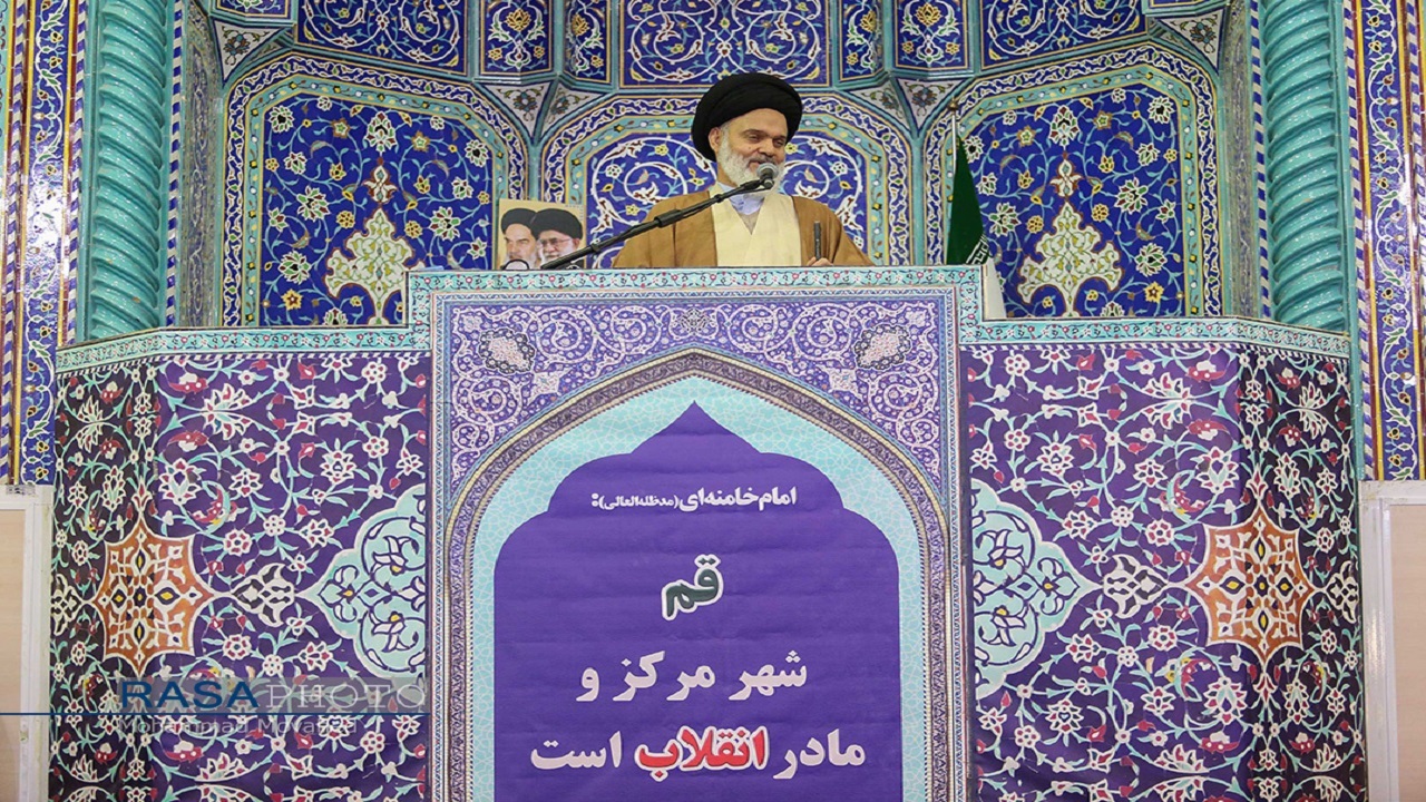 امام جمعه قم: قهر کردن با صندوق‌های رأی مشکلی را حل نمی‌کند