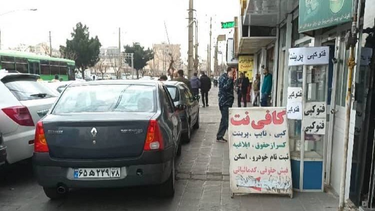 وقتی معابر ملارد محل پارک خودرو‌های نمایشگاه‌های اتومبیل می‌شود + تصاویر