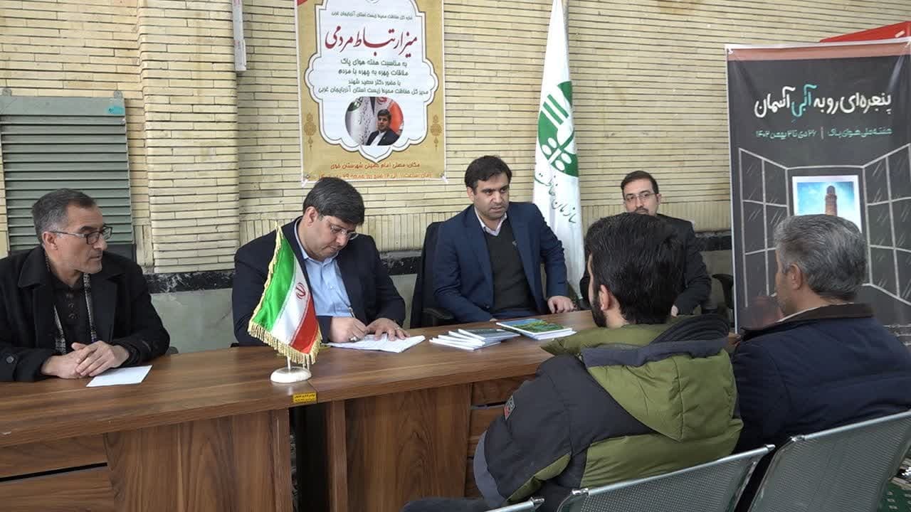 بیش از ۳۵۰ واحد تولیدی در آذربایجان غربی آلاینده اند