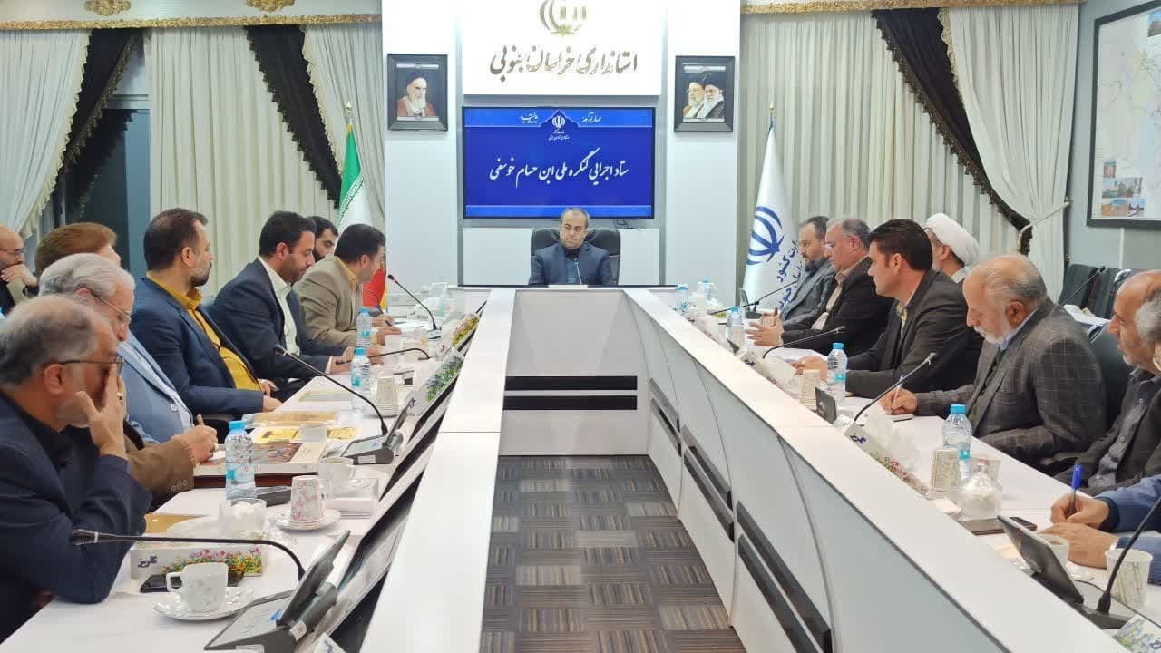 یادآوری اصالت و ریشه دینی کشور با معرفی مفاخر ایران اسلامی