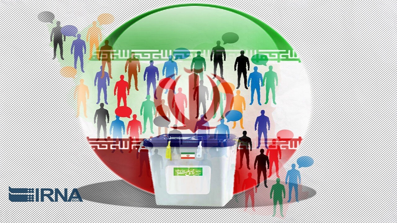 حضور مدیران در ستاد‌های انتخاباتی جرم محسوب می‌شود