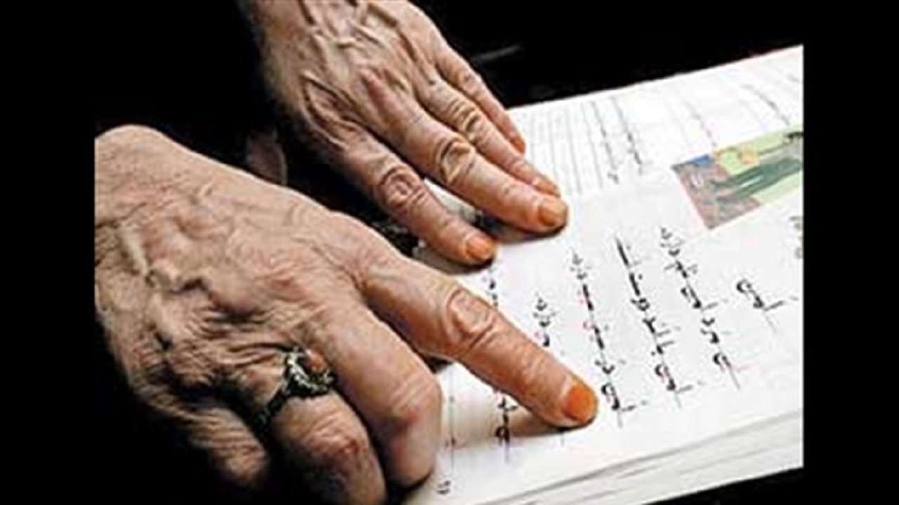 رشد جهشی سوادآموزی در کشور
